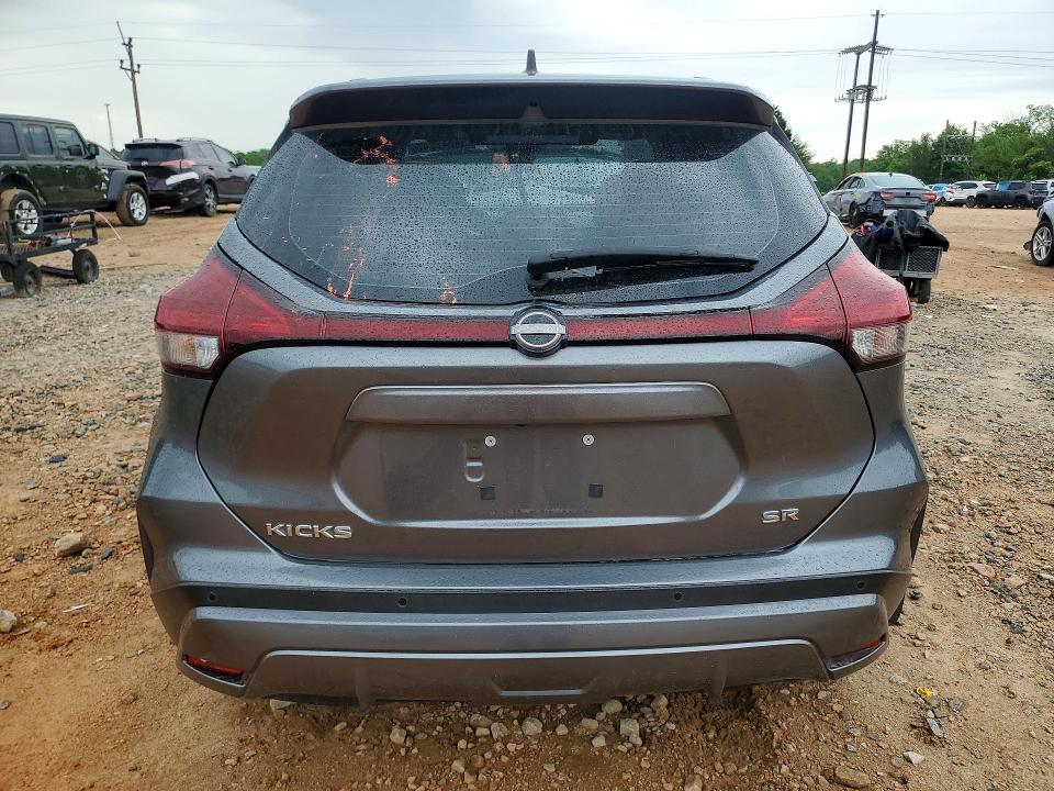 Aukcja sprzedaży 2024 Nissan Kicks, vin: 3N1CP5DV8RL541795, numer aukcji: 54842246