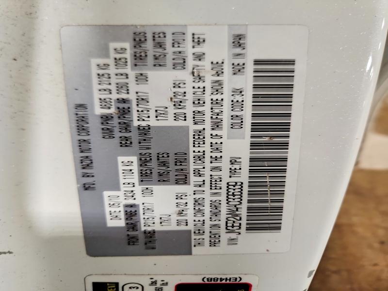 Продажа на аукционе авто 2010 Mazda Cx-7, vin: JM3ER2WM4A0336339, номер лота: 57567296