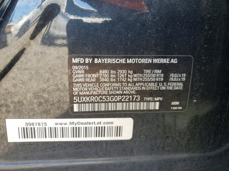 Продажа на аукционе авто 2016 Bmw X5, vin: 5UXKR0C53G0P22173, номер лота: 56703026