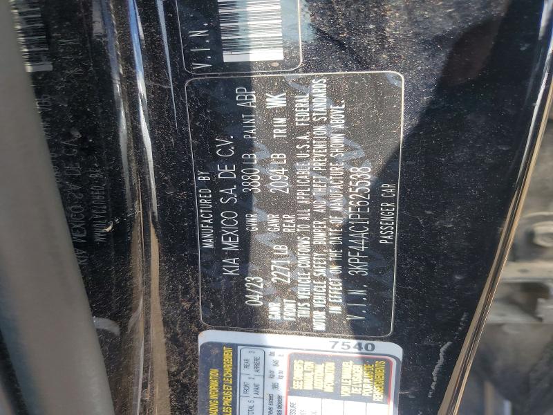 2023 Kia Forte მანქანა იყიდება აუქციონზე, vin: 3KPF44AC1PE625538, აუქციონის ნომერი: 58065636