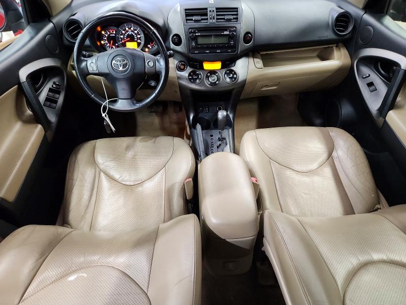 2012 Toyota Rav4 მანქანა იყიდება აუქციონზე, vin: 2T3DF4DV2CW257254, აუქციონის ნომერი: 58057236