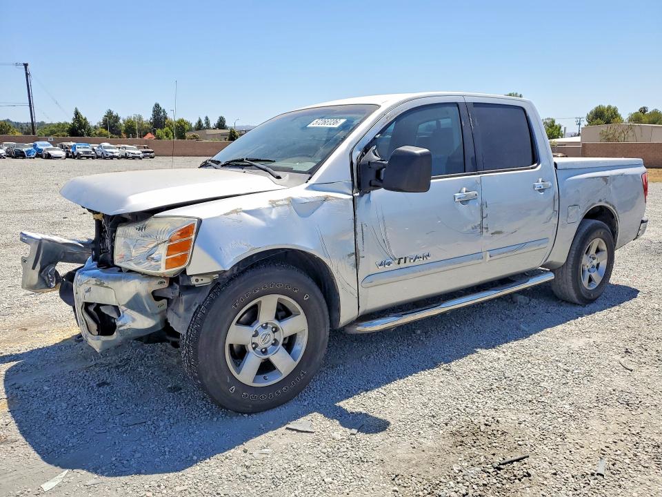 2006 Nissan Titan მანქანა იყიდება აუქციონზე, vin: 1N6AA07A26N538904, აუქციონის ნომერი: 57266036