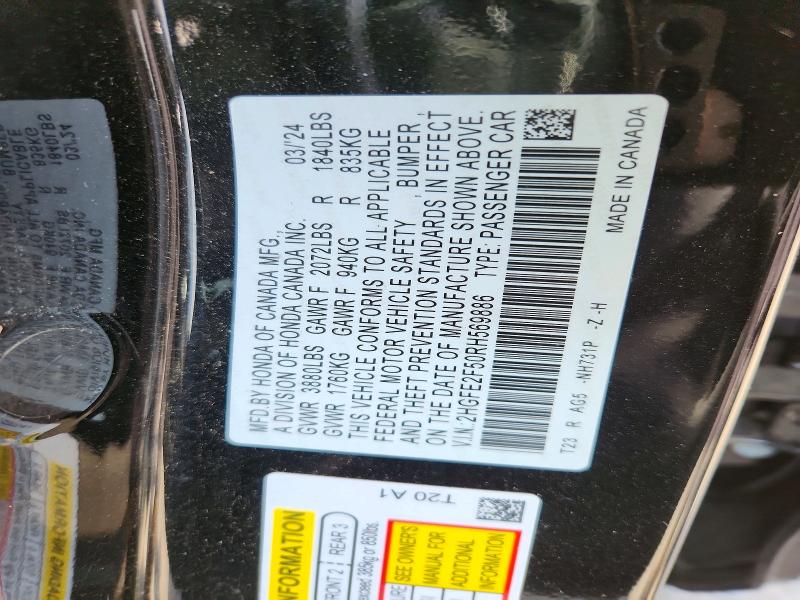 Продажа на аукционе авто 2024 Honda Civic, vin: 2HGFE2F50RH569886, номер лота: 55563506