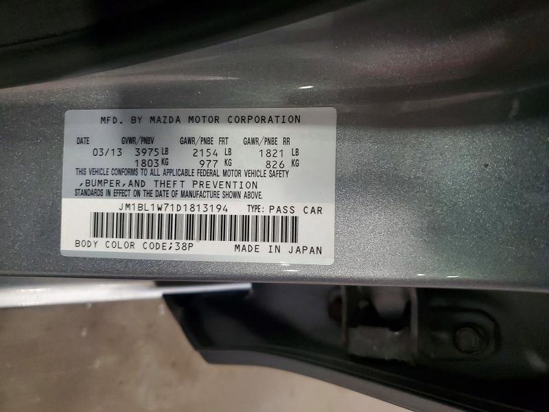 2013 Mazda 3 მანქანა იყიდება აუქციონზე, vin: JM1BL1W71D1813194, აუქციონის ნომერი: 58206196