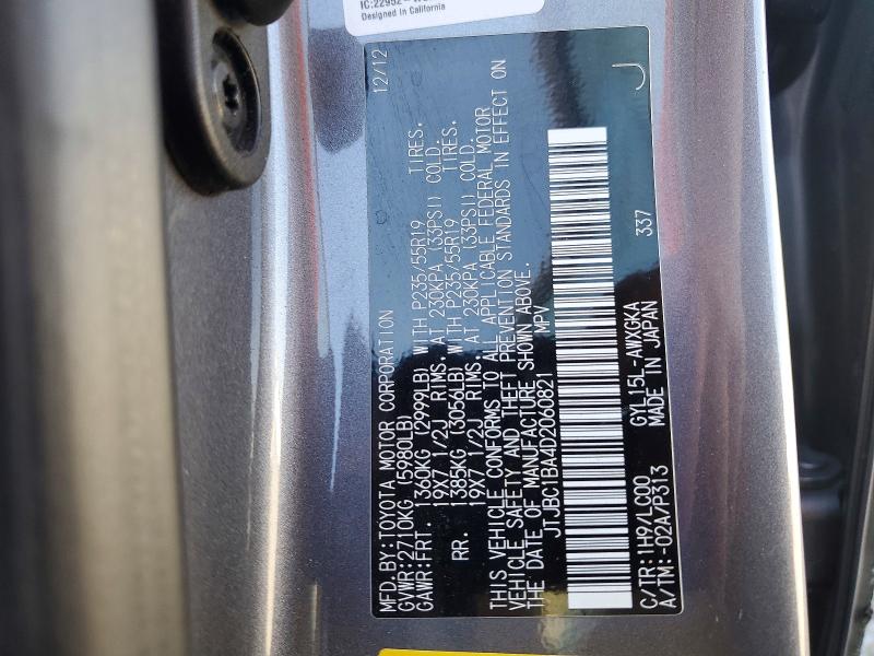55471526 :رقم المزاد ، JTJBC1BA4D2060821 vin ، 2013 Lexus Rx مزاد بيع