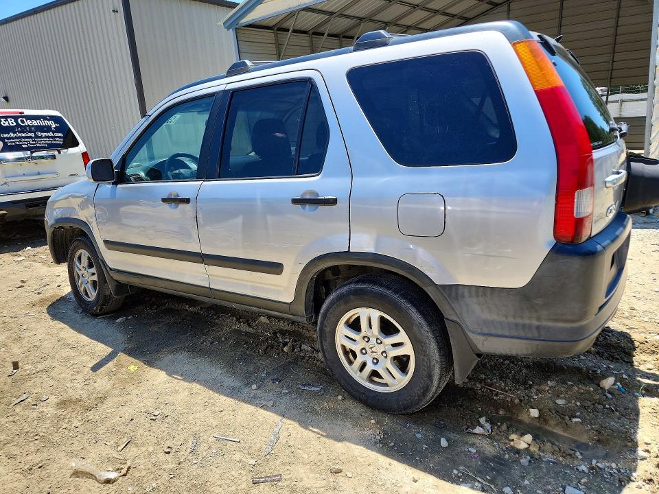 Продаж на аукціоні авто 2003 Honda Cr-v, vin: SHSRD78873U120083, номер лоту: 55870306