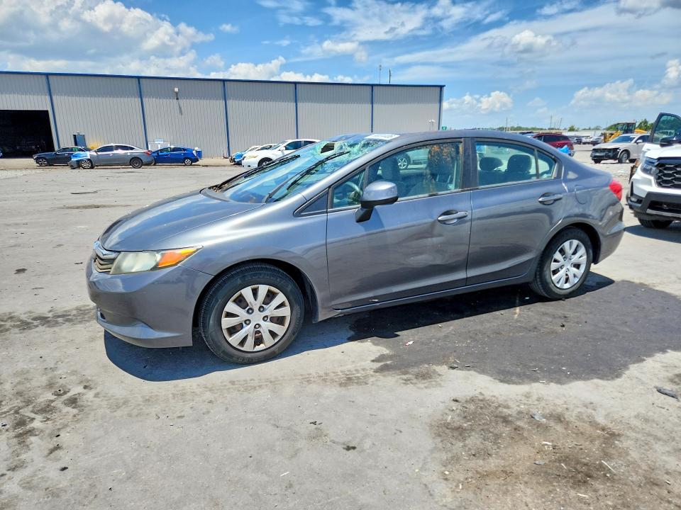 2012 Honda Civic მანქანა იყიდება აუქციონზე, vin: 19XFB2F5XCE314432, აუქციონის ნომერი: 58004406