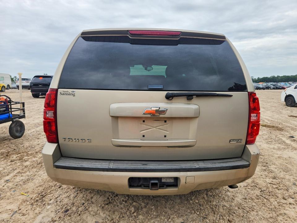 2010 Chevrolet Tahoe მანქანა იყიდება აუქციონზე, vin: 1GNMCAE38AR214983, აუქციონის ნომერი: 58454026