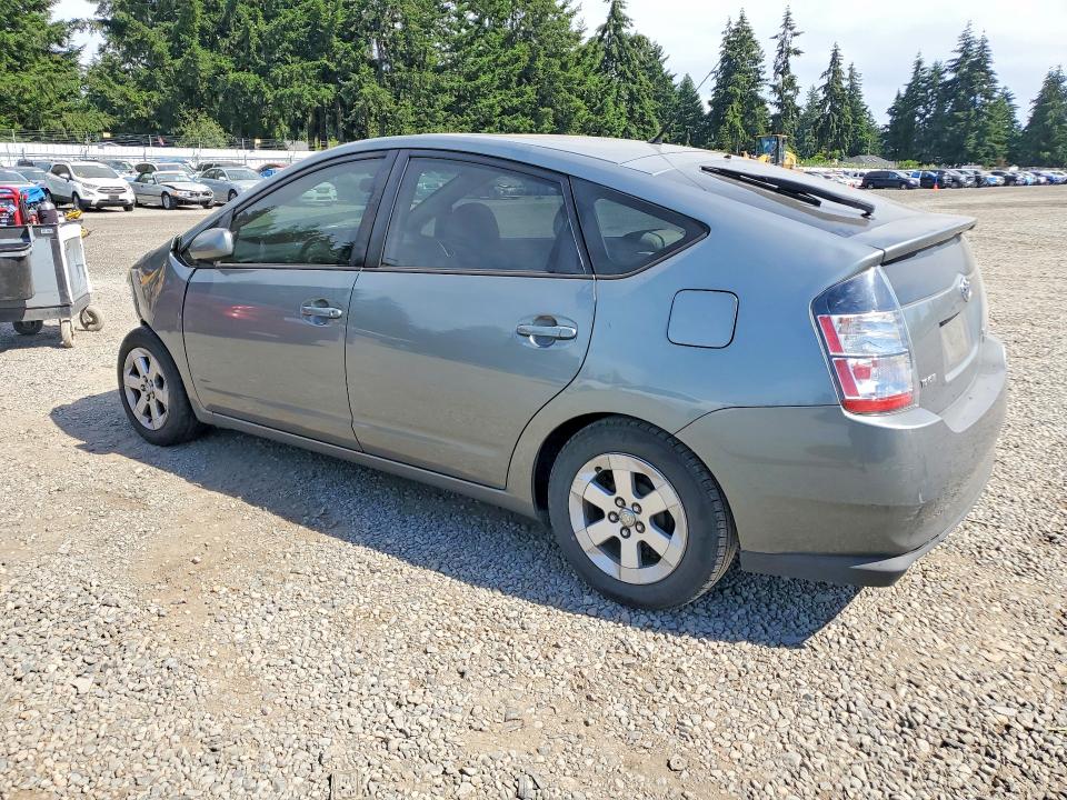 Продажа на аукционе авто 2005 Toyota Prius, vin: JTDKB20U353074794, номер лота: 58468086