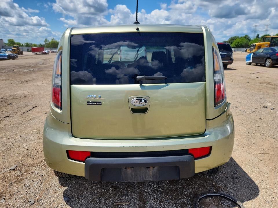 Aukcja sprzedaży 2010 Kia Soul, vin: KNDJT2A28A7083063, numer aukcji: 58899696