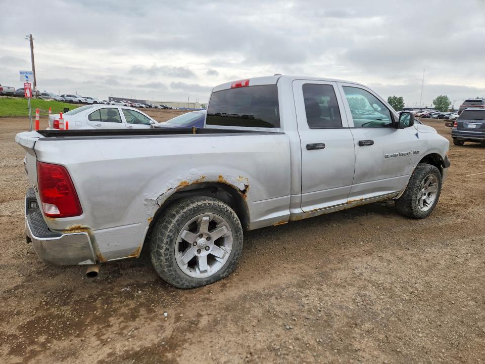 55933276 :رقم المزاد ، 1D7RV1GT0BS686732 vin ، 2011 Dodge Ram 1500 مزاد بيع