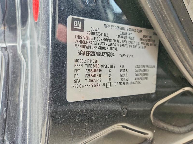 Продажа на аукционе авто 2008 Buick Enclave, vin: 5GAER23708J276394, номер лота: 57490836