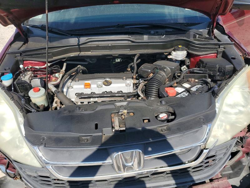 Aukcja sprzedaży 2010 Honda Cr-v, vin: 5J6RE4H36AL075102, numer aukcji: 57121826