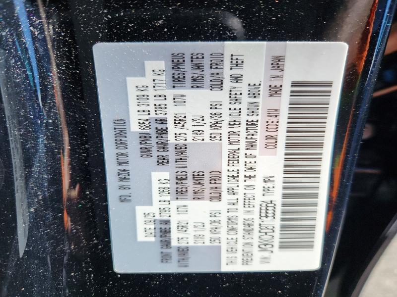 55212066 :رقم المزاد ، JM3KKCHD8T1355564 vin ، 2026 Mazda Cx-90 مزاد بيع
