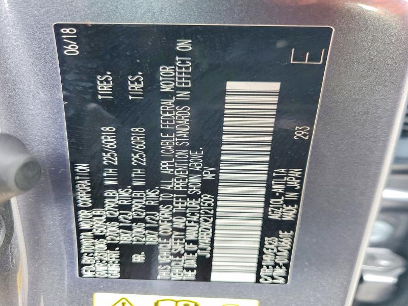 Продаж на аукціоні авто 2019 Lexus Nx 300, vin: JTJYARBZXK2121509, номер лоту: 55817026