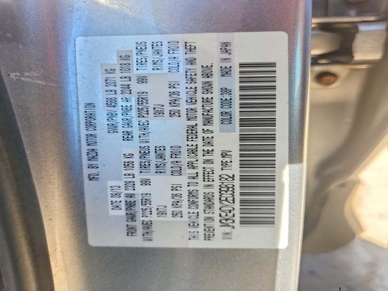 Aukcja sprzedaży 2014 Mazda Cx-5, vin: JM3KE4DY2E0398182, numer aukcji: 55698256