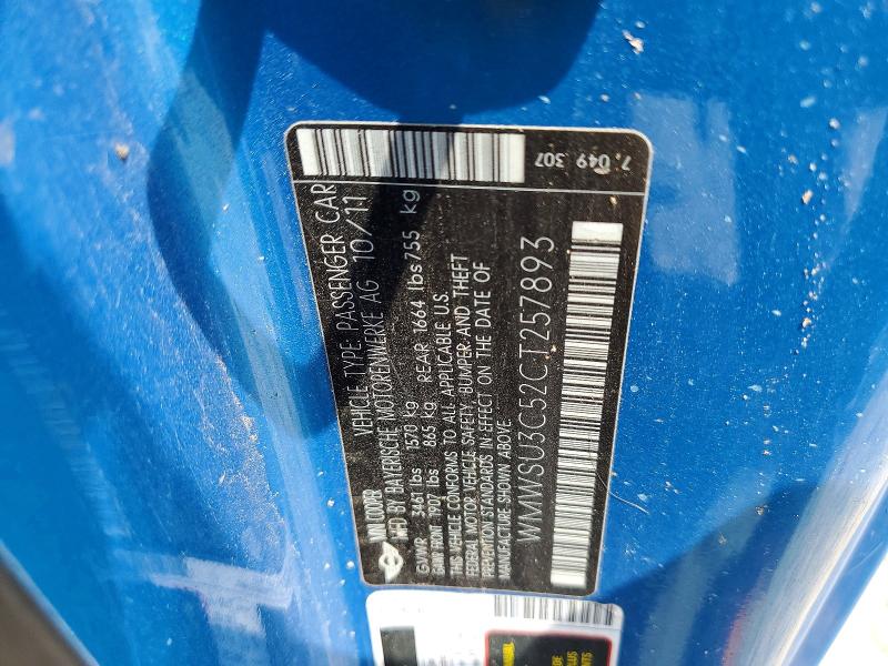 Продажа на аукционе авто 2012 Mini Cooper, vin: WMWSU3C52CT257893, номер лота: 51354076