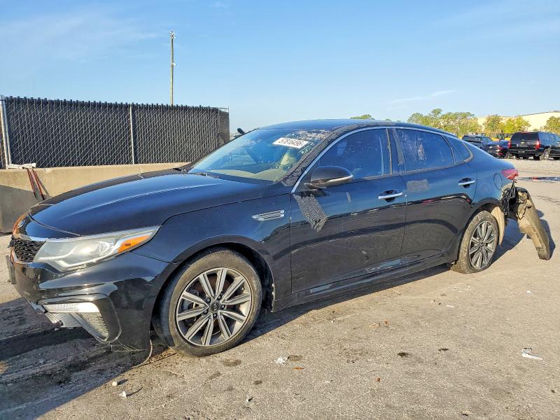 2020 Kia Optima მანქანა იყიდება აუქციონზე, vin: 5XXGU4L13LG399519, აუქციონის ნომერი: 57816496