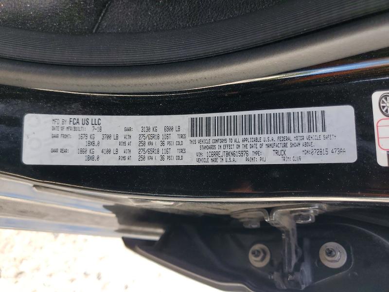 Продаж на аукціоні авто 2019 Ram 1500, vin: 1C6RREJT8KN615976, номер лоту: 57368226