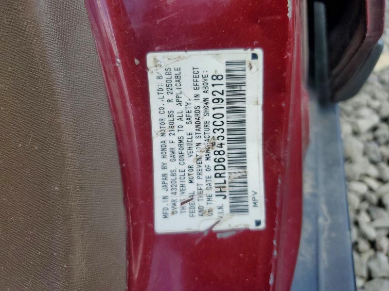 Продажа на аукционе авто 2003 Honda Cr-v, vin: JHLRD68453C019218, номер лота: 56981826
