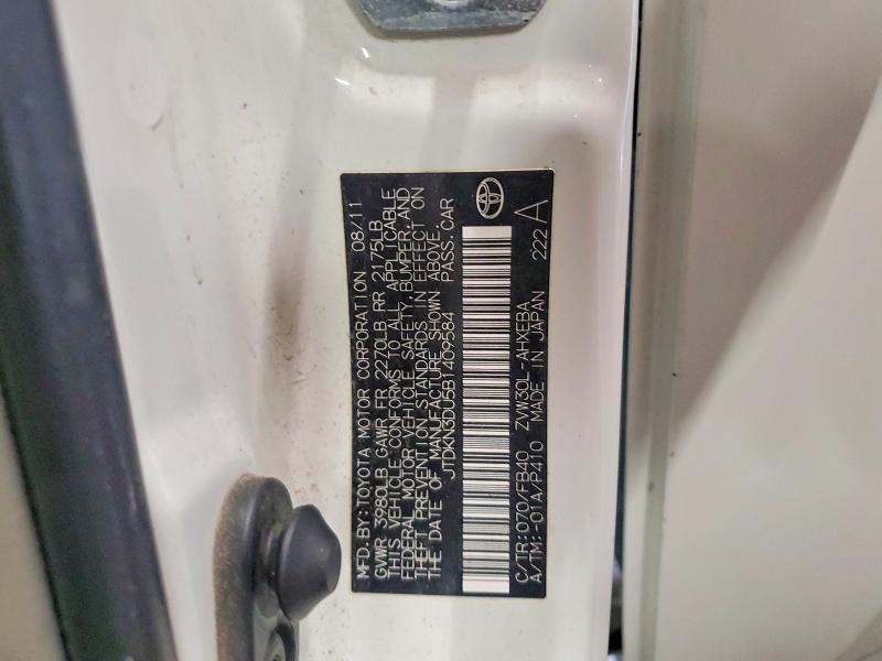 2011 Toyota Prius მანქანა იყიდება აუქციონზე, vin: JTDKN3DU5B1409584, აუქციონის ნომერი: 56804516