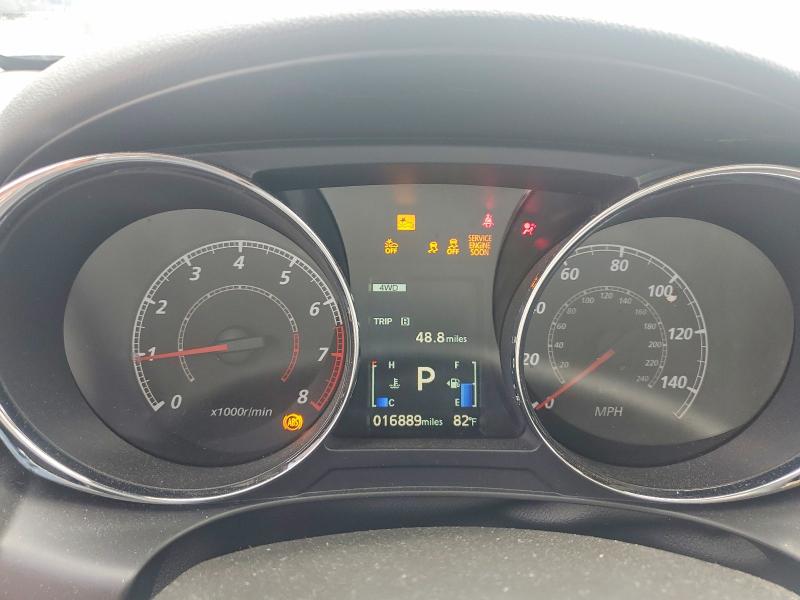 2024 Mitsubishi Outlander Sport მანქანა იყიდება აუქციონზე, vin: JA4ARUAU7RU014142, აუქციონის ნომერი: 57574056
