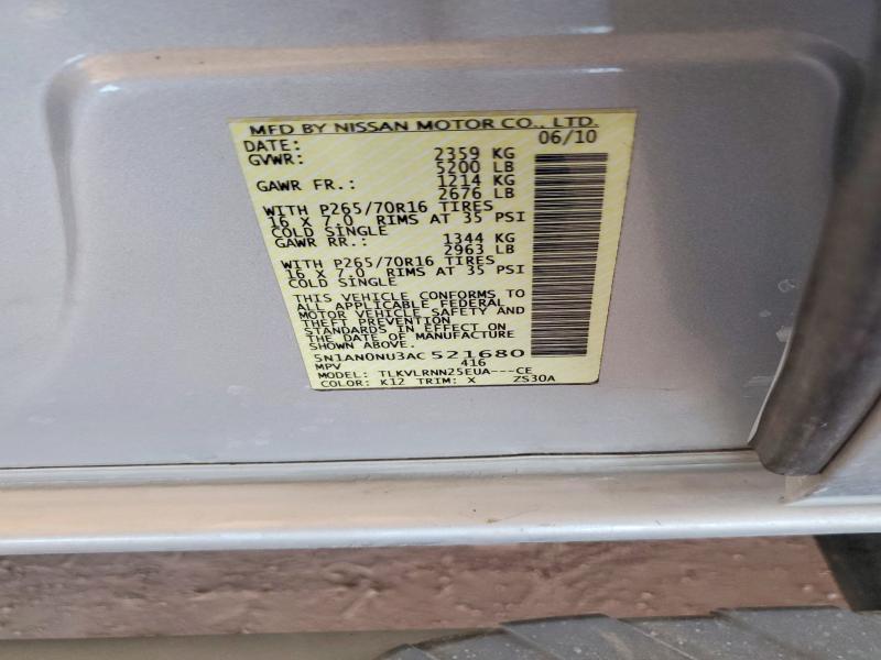 Продажа на аукционе авто 2010 Nissan Xterra, vin: 5N1AN0NU3AC521680, номер лота: 55846126