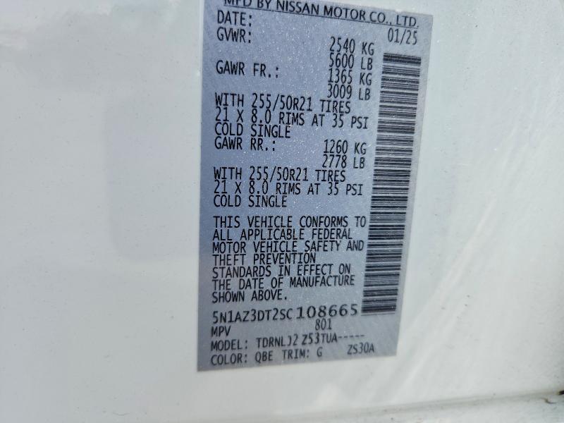 Продажа на аукционе авто 2025 Nissan Murano, vin: 5N1AZ3DT2SC108665, номер лота: 57005006