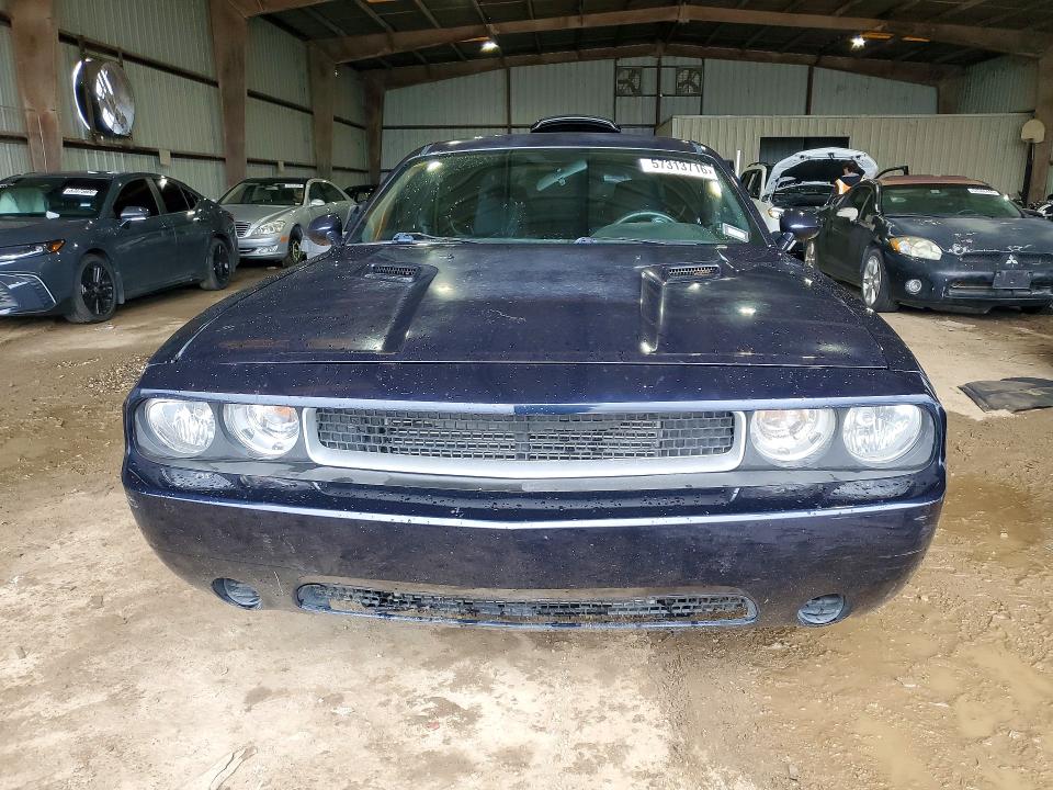2012 Dodge Challenger მანქანა იყიდება აუქციონზე, vin: 2C3CDYAG2CH144696, აუქციონის ნომერი: 57313716