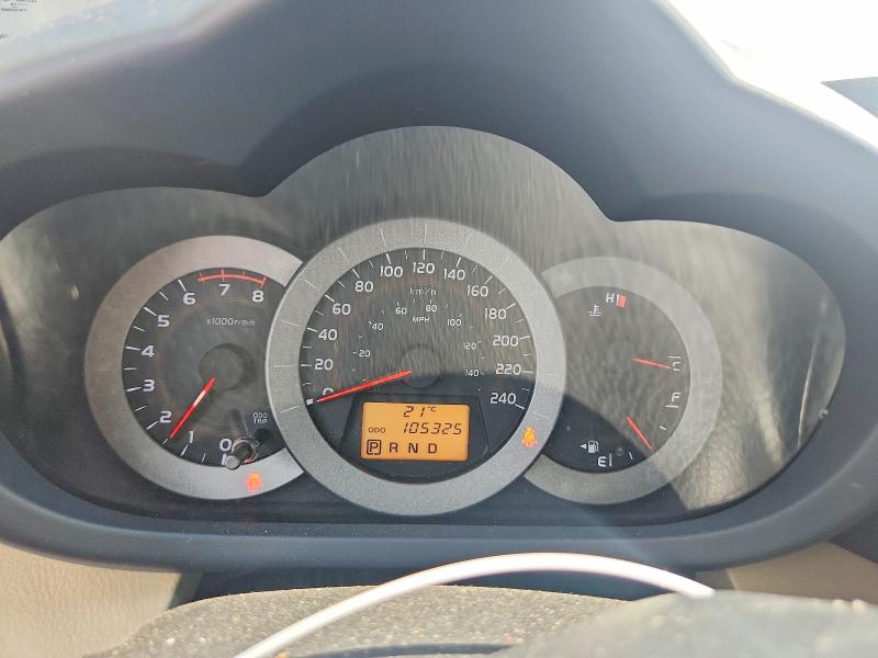 Aukcja sprzedaży 2009 Toyota Rav4, vin: JTMBK31V795072344, numer aukcji: 58881646
