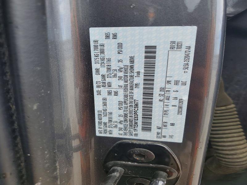 57311856 :رقم المزاد ، 1FTEW1E83PFC59677 vin ، 2023 Ford F150 مزاد بيع