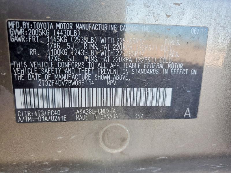 2011 Toyota Rav4 მანქანა იყიდება აუქციონზე, vin: 2T3ZF4DV7BW085114, აუქციონის ნომერი: 55800056