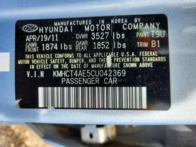 Продаж на аукціоні авто 2012 Hyundai Accent, vin: KMHCT4AE5CU042369, номер лоту: 57816386