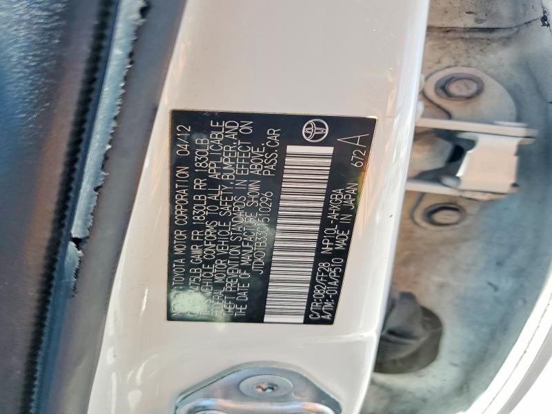 Продаж на аукціоні авто 2012 Toyota Prius C, vin: JTDKDTB33C1510296, номер лоту: 56514026