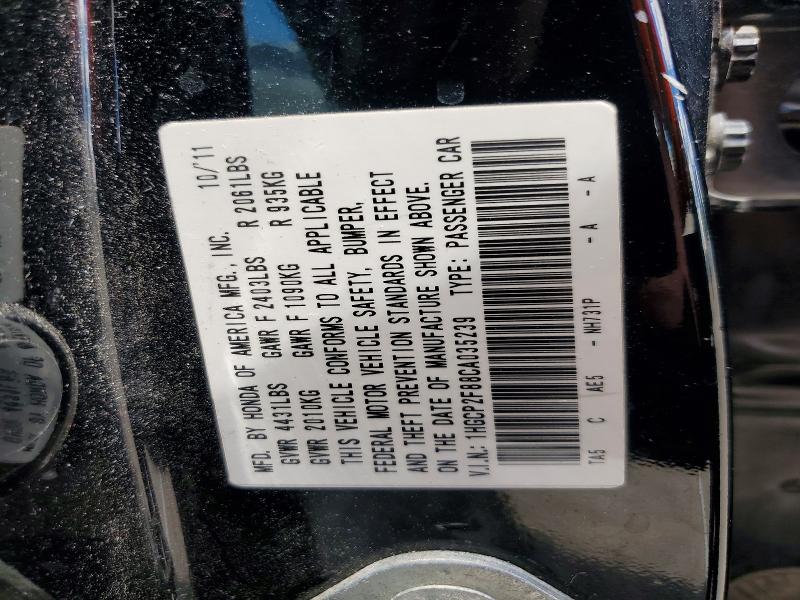 Продаж на аукціоні авто 2012 Honda Accord, vin: 1HGCP2F88CA035239, номер лоту: 58223046