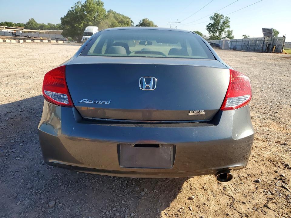 2012 Honda Accord მანქანა იყიდება აუქციონზე, vin: 1HGCS1B39CA003595, აუქციონის ნომერი: 57441006