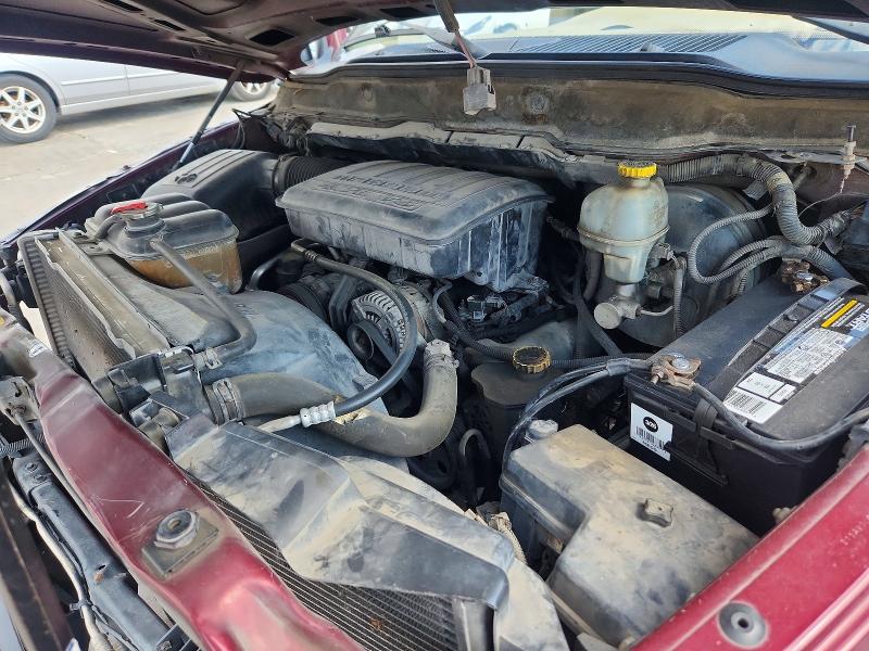 2002 Dodge Ram 1500 მანქანა იყიდება აუქციონზე, vin: 1D7HA16N92J122559, აუქციონის ნომერი: 55946796