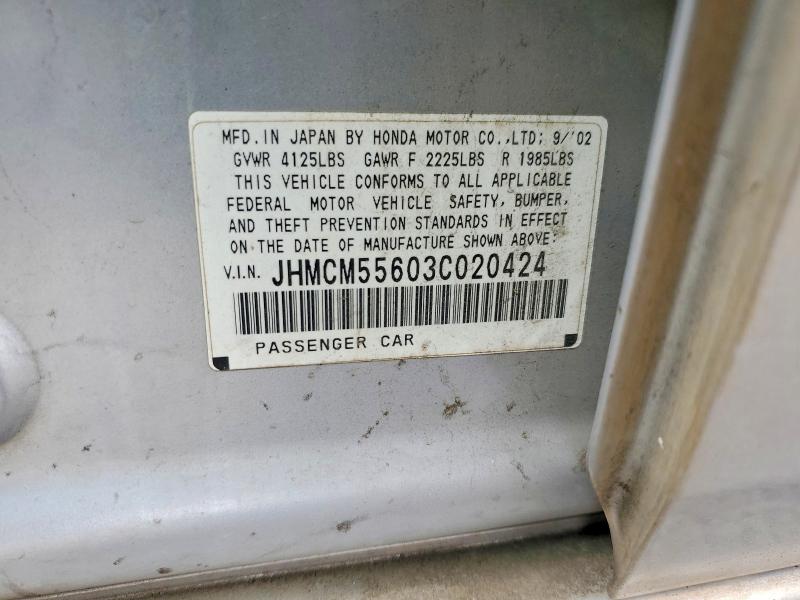 2003 Honda Accord მანქანა იყიდება აუქციონზე, vin: JHMCM55603C020424, აუქციონის ნომერი: 56543056
