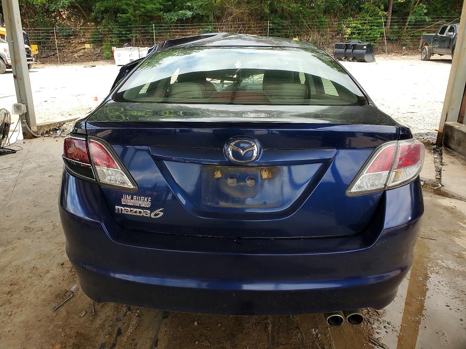 Продажа на аукционе авто 2009 Mazda 6, vin: 1YVHP82A395M23183, номер лота: 56788966