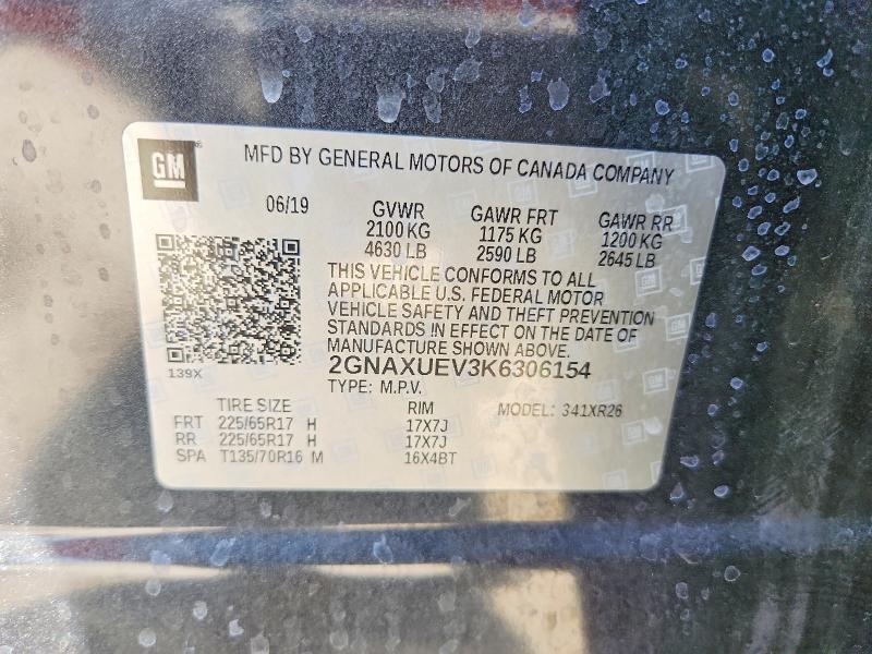 Продажа на аукционе авто 2019 Chevrolet Equinox, vin: 2GNAXUEV3K6306154, номер лота: 56165686