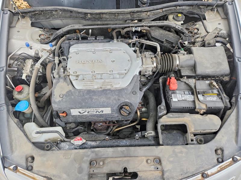 Продажа на аукционе авто 2012 Honda Accord, vin: 1HGCS2B87CA011485, номер лота: 56361326