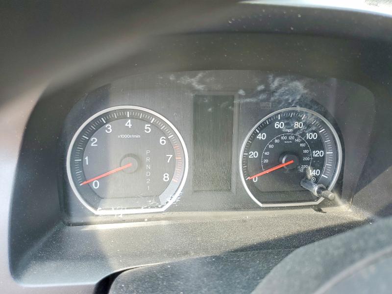 Продажа на аукционе авто 2007 Honda Cr-v, vin: JHLRE48577C111513, номер лота: 58752416