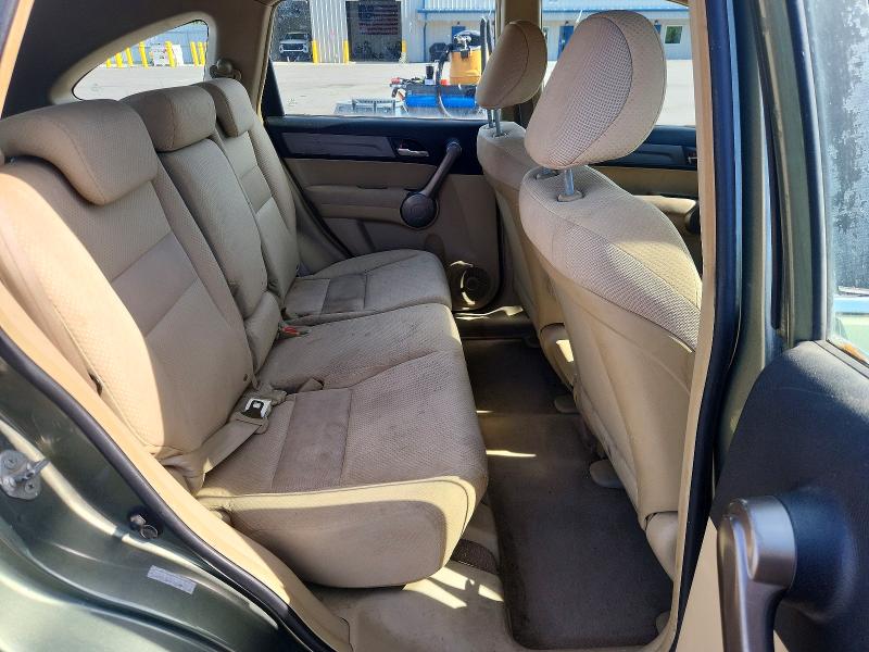 2009 Honda Cr-v მანქანა იყიდება აუქციონზე, vin: 5J6RE48369L053337, აუქციონის ნომერი: 55880786