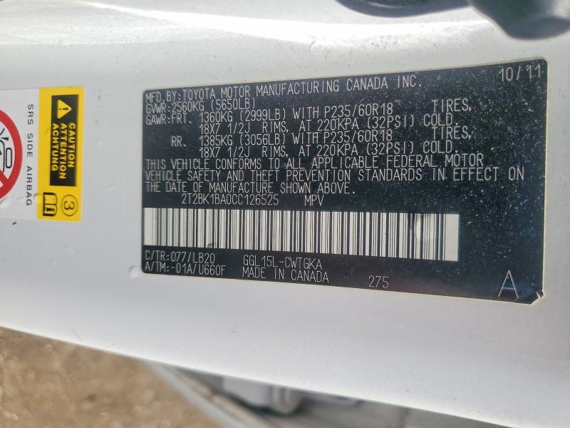 Продажа на аукционе авто 2012 Lexus Rx, vin: 2T2BK1BA0CC126525, номер лота: 57235306