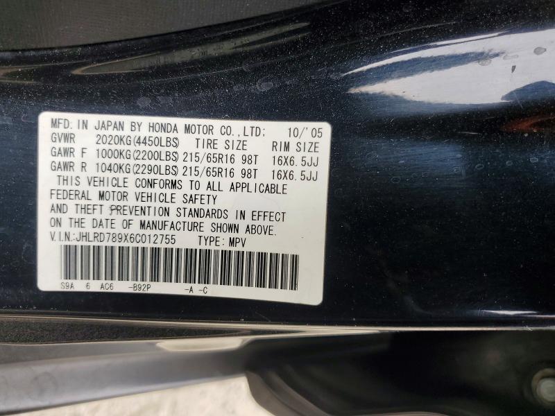 58929816 :رقم المزاد ، JHLRD789X6C012755 vin ، 2006 Honda Cr-v مزاد بيع