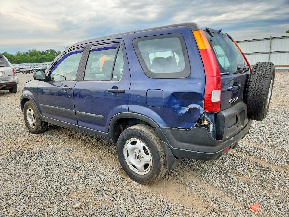2004 Honda Cr-v მანქანა იყიდება აუქციონზე, vin: SHSRD78454U210069, აუქციონის ნომერი: 57552216