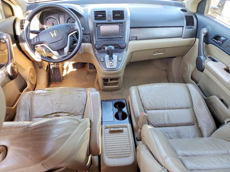 Продажа на аукционе авто 2008 Honda Cr-v, vin: JHLRE48728C057895, номер лота: 57337356