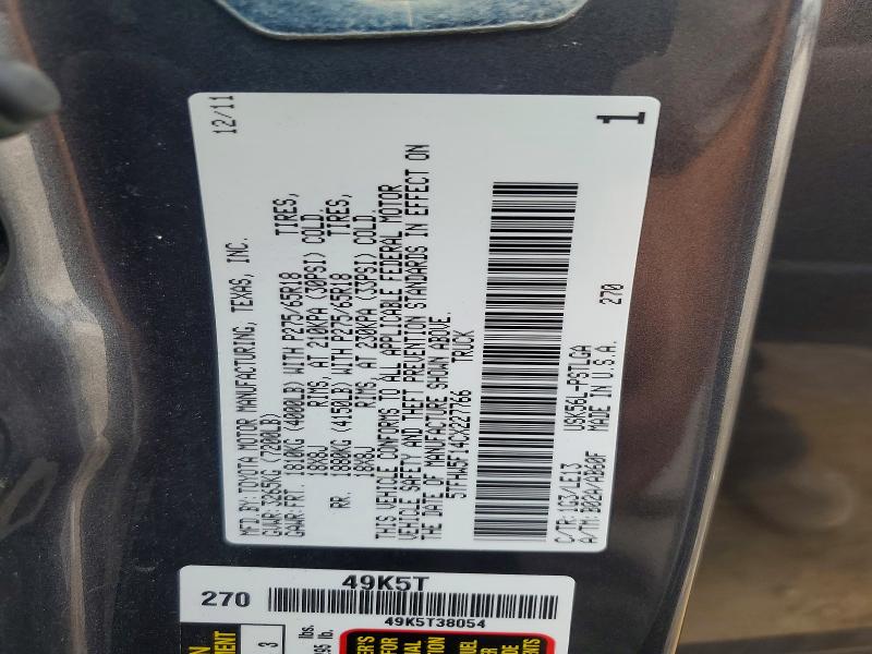 2012 Toyota Tundra მანქანა იყიდება აუქციონზე, vin: 5TFHW5F14CX227766, აუქციონის ნომერი: 56518426