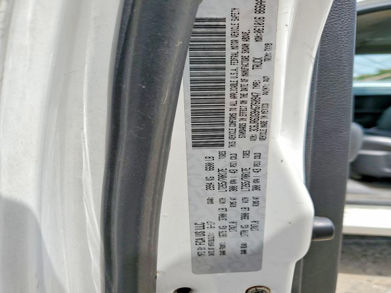 2017 Ram 1500 მანქანა იყიდება აუქციონზე, vin: 3C6JR6DG9HG760947, აუქციონის ნომერი: 56838476
