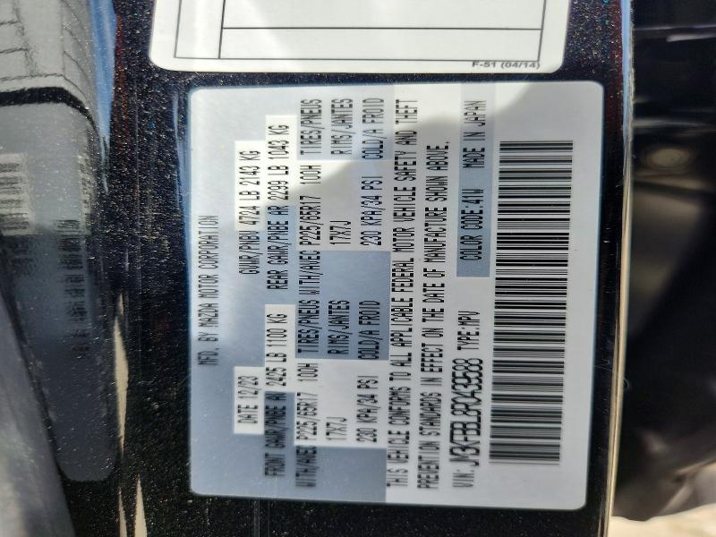 55493116 :رقم المزاد ، JM3KFBBL8R0439588 vin ، 2024 Mazda Cx-5 مزاد بيع